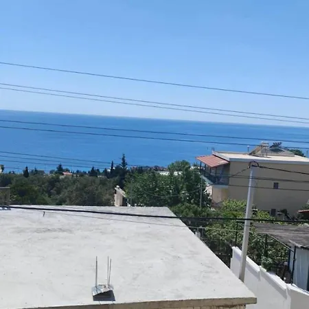 Διαμέρισμα Harmony